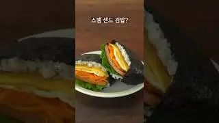 이렇게 만드니 참 쉽네