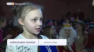 сюжет про театр