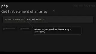 Get first element of an array