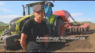 Страна труда. Тракторист-механизатор