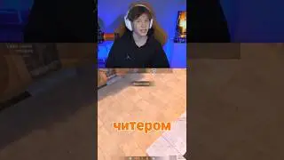 МЫ ВСЕГДА ДЕЛАЕМ ЭТИ ВЕЩИ В STANDOFF 2😏 | 