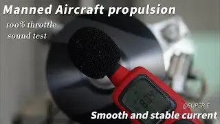 Gaint motor sound test for manned aircraft UAM Max. trust 150KG  #aircraft