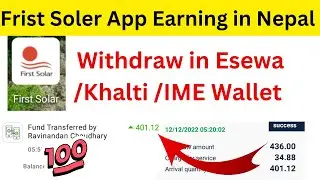 Frist Soler App Earning Full Details || Frist soler app earning || Refer and earn Frist soler app