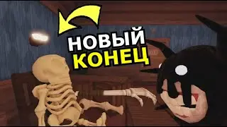 СЕКРЕТНАЯ КОНЦОВКА Doors Roblox! Что скрыли разработчики, новая глава, секреты