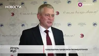 СМИ о нас.
