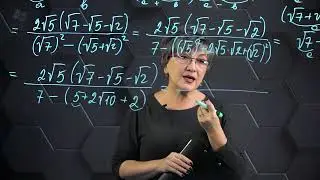 Действия с корнями. Подготовка к экзаменам. 38 часть. 9 класс.