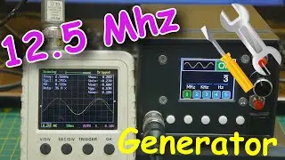 Сделай сам ГЕНЕРАТОР  12.5 MHz.