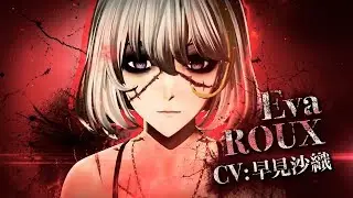 『CODE VEIN』キャラクター紹介PV（エヴァ・ルゥ篇）