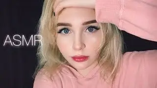 АСМР/ASMR Повседневный макияж/ Шёпот/ Makeup