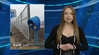 Подсмотрено в сети 18.03.2021