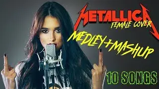 Metallica Medley+Mashup by Sershen&Zaritskaya (Enter Sandman, Sad But True, Fuel etc.)