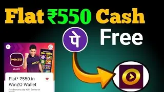 How to redeem Winzo 550 coupon of Phone pe | Phone pe coupon of Winzo 550