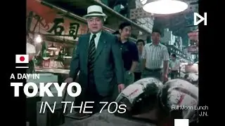 A Day in TOKYO in 1975 |  昭和東京 |