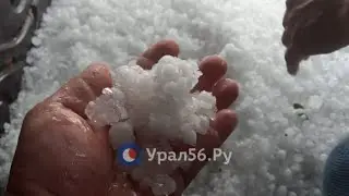 Ливень и град в Оренбурге, 7.08.2024.