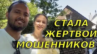 Нужна помощь! Мою личность используют мошенники😤/ Распаковка посылки