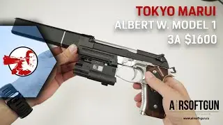 Tokyo Marui Biohazard Albert W. Model 1 ограниченной серии