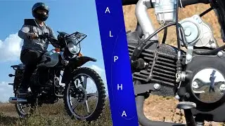 Мопед Alpha RS 11 LM-48B 