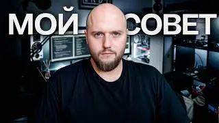 Aйтишники-самоучки... Есть разговор.
