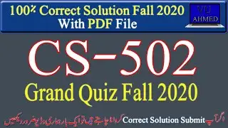 cs502 grand quiz | cs502 grand quiz preparation | cs502 grand quiz 2021