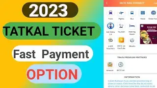 Tatkal Ticket Booking In Mobile | Tatkal Ticket Book Kiase kare 2022 | Technical Shailendra