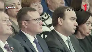 Не ждать, а действовать призвал Алексей Дюмин депутатов и жителей региона