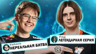 TEAM SPIRIT VS VIRTUS PRO | СПИРИТ ПРОТИВ ВП | ИТОГИ МАТЧА ПЛЕЙ ОФФ THE INTERNATIONAL