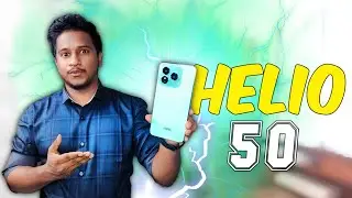 Helio 50 Review 🔥108mp+33w+FHD+Display ✅ Helio 50 Review in bangla.