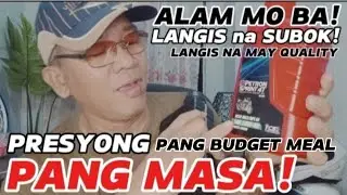 ANONG LANGIS ANG PWEDE SA MOTOR MO NA MURA NA MAY QUALITY PA!