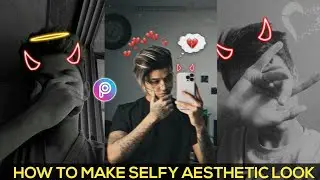 Aesthetic Mirror Selfie Edit Picsart | Aesthetic Photo Editing Picsart | Aesthetic Photo Ideas
