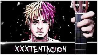 XXXTENTACION - REVENGE на Гитаре + РАЗБОР