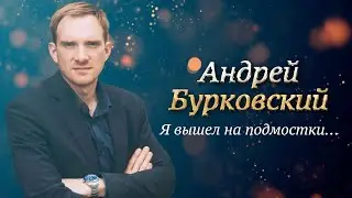 Как снять документальный фильм за 5 минут?