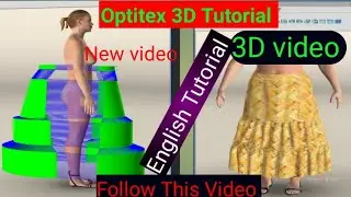 Optitex 3D dress draping | Optitex 3D Tutorial | Optitex Virtual Product 3D | Optitex Software