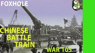 CHINESE BATTLE TRAIN | ACA | КИТАЙСКИЙ БОЕВОЙ ПОЕЗД | WAR 105 | AIR | FORS | BAZAMBA GAMES