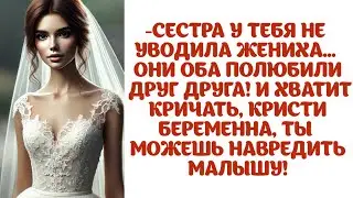 -ЧТО ТЫ НАДЕЛАЛА?! ИМ ТЕПЕРЬ ДЕЛАТЬ НОВЫЙ РЕМОНТ В КВАРТИРЕ?!