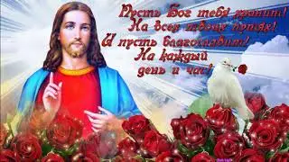 С Вербным Воскресеньем! Счастья, новых надежд и жизнелюбия Вам!
