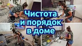 ЛУЧШАЯ МОТИВАЦИЯ НА БЫСТРУЮ УБОРКУ | ВЕЧЕРНЯЯ УБОРКА ЗА ЧАС⏰️ ЭФФЕКТИВНАЯ УБОРКА💫 ЧИСТЫЙ 🏠 ВСЕГДА