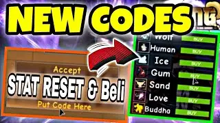 *NEW* KING PIECE CODES (2020 SEPTEMBER) | King Piece Codes