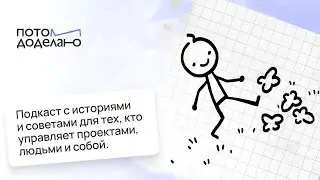 Как из большого проекта сделать управляемый набор маленьких