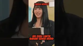 Ibu Guru Idaman Para Murid Pria - Kagura Momoka | Kode Ada Divideo 