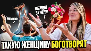 Как вдохновить мужчину? Правила счастливой женщины