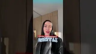 ТЕНДЕРЛИБАЕ