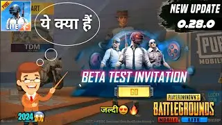 😱Pubg Lite New 0.28.0😳 Beta Test Update Fix 2024 | Pubg Mobile Lite 0.28.0 Comeback Update 2024 🔥