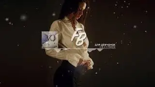 V $ X V PRiNCE - Для девчонок / Music (2021)