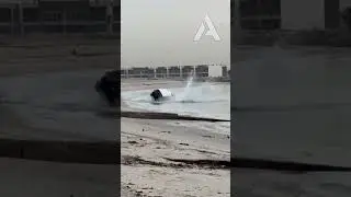 Вылетел из машины в воду. Развлечения в Кувейт 