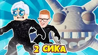 😱ПРОШЛИ 150 ДВЕРЬ ЗА СИКА В DOORS 2 ! **СЕКРЕТНАЯ КОНЦОВКА**