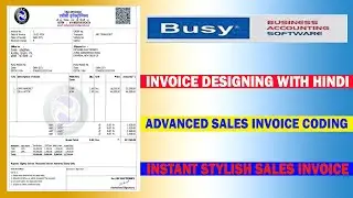 Advanced Configuration of Invoice Printing with Second Language | Logo QR Code watermark in Busy