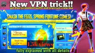 PUBG MOBILE NEW SMASH THE EGGS EVENT,SPRING FORTUNE COMES EVENT |GET FREE PERMANENT OUTFIT#smasheggs