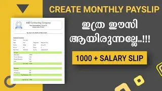 How to create Multiple payment slip in One Click - Mail merge | Pay slip | Salary Slip |