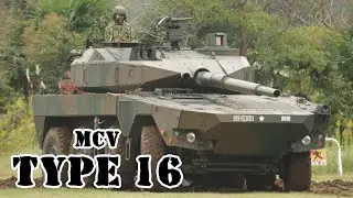 Японская мобильная боевая машина Type 16 || Обзор