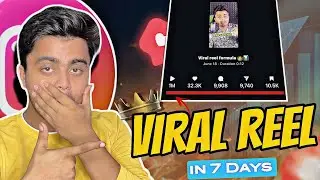 instagram reel viral karne ke liye kya kare 2024 | how to viral reels on instagram 2024 ~ Eshu singh